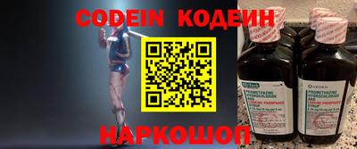 трава Конаково