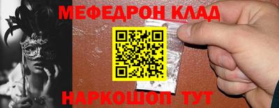 винт Коммунар