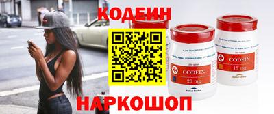 хмурый Комсомольск-на-Амуре