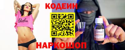 винт Коммунар