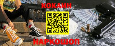 трава Конаково