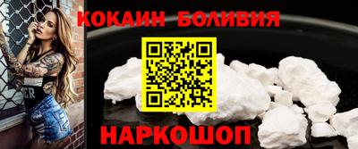 винт Коммунар