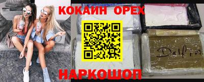 винт Коммунар
