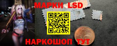 бутик Краснодар