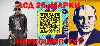 бутик Краснодар