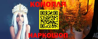 хмурый Комсомольск-на-Амуре