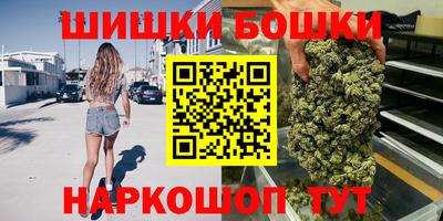 винт Коммунар