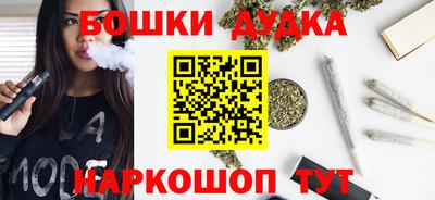 трава Конаково