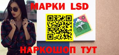 трава Конаково