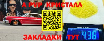 хмурый Комсомольск-на-Амуре