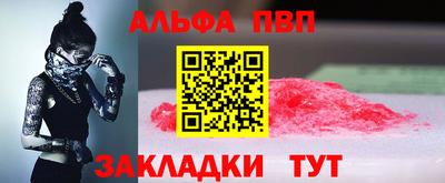 хмурый Комсомольск-на-Амуре
