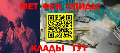 хмурый Комсомольск-на-Амуре