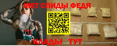 соль курить ск Краснознаменск