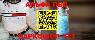 хмурый Комсомольск-на-Амуре