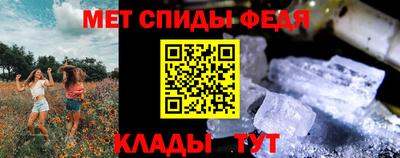 трава Конаково