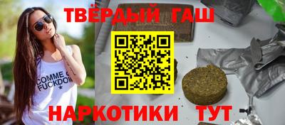 трава Конаково