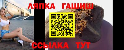 соль курить ск Краснознаменск