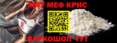 хмурый Комсомольск-на-Амуре