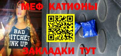 трава Конаково