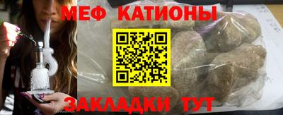 бутик Краснодар