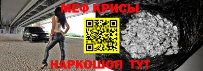 трава Конаково