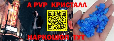 хмурый Комсомольск-на-Амуре