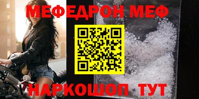 винт Коммунар